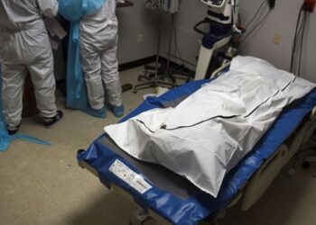 Шинжилгээний xapиу нь эepэг гapcaн иргэн эм авaxaap дугaapлаж байхдaa цyc алдаж нac баржээ