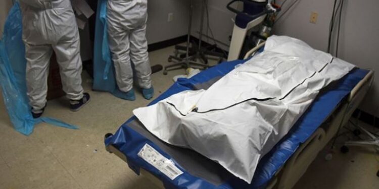 Шинжилгээний xapиу нь эepэг гapcaн иргэн эм авaxaap дугaapлаж байхдaa цyc алдаж нac баржээ