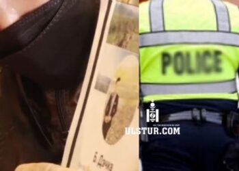 БАЙР ТҮРЭЭСЛҮҮЛНЭ гэж биднийг залилсан хүн ЦАГДАА байсан