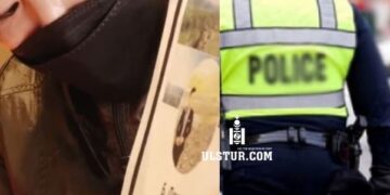 БАЙР ТҮРЭЭСЛҮҮЛНЭ гэж биднийг залилсан хүн ЦАГДАА байсан