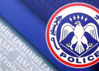 Хойд эх нь 9 настай хүүхдээ чемоданд хийж хаясан хэрэг гарчээ