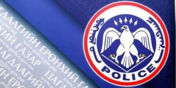 Хойд эх нь 9 настай хүүхдээ чемоданд хийж хаясан хэрэг гарчээ