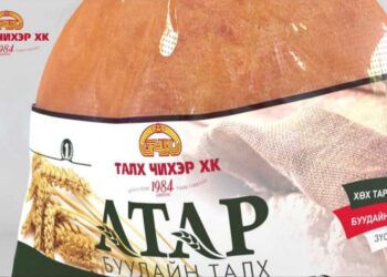 АТАР талхны үнэ 1280-аас 1500 төгрөг болж өсжээ