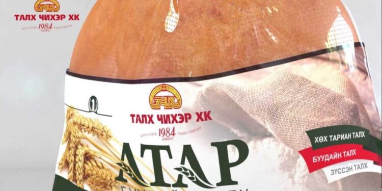 АТАР талхны үнэ 1280-аас 1500 төгрөг болж өсжээ