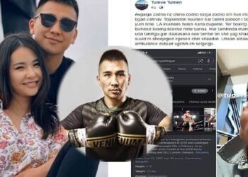 Боксчин Н.Төгсцогт модель амраг, дотны найзыгаа 3oддог гэв үү?