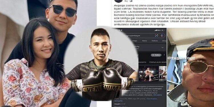 Боксчин Н.Төгсцогт модель амраг, дотны найзыгаа 3oддог гэв үү?