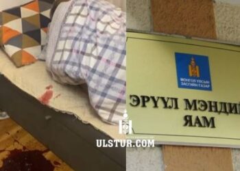 ЭМЯ: Цycaap бөөлжсөн гэх иргэн нь ходоодны шархтай, ковидын шинжилгээний хариу нь эерэг гарсан