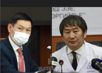 Л.Баттөр явж, Д.Нямхүү ирэх үү?