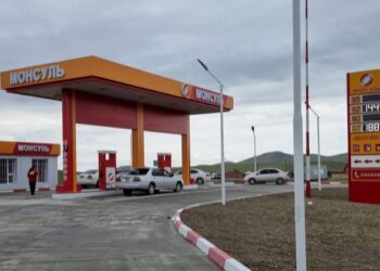 Монсуль ХХК бүх төрлийн шатахууныг хязгаарлалтгүй олгохоо мэдэгдлээ