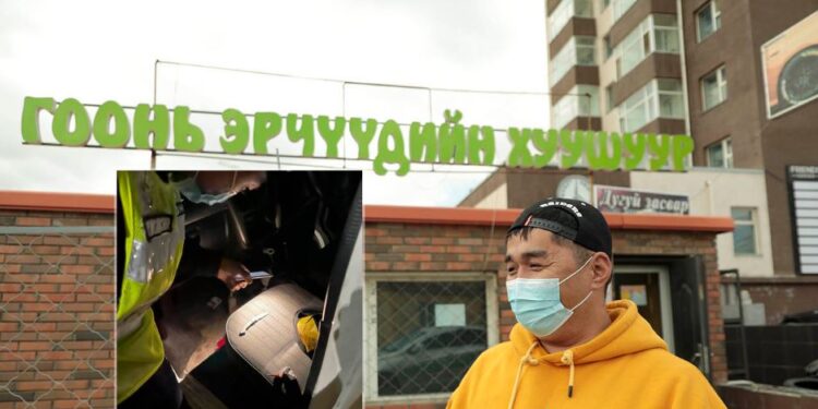 ‘ГООНЬ ЭРЧҮҮДИЙН ХУУШУУР’ ДЭЭРЭМДVVЛЖЭЭ