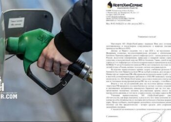 БАРИМТ: Шатахууны ЯМАР Ч НӨӨЦ БАЙХГҮЙ