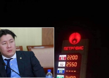 ШУУРХАЙ: ПЕТРОВИС бензиний үнийг 150 төгрөгөөр НЭМЖ, АИ92 2200 төгрөгт хүрлээ