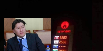 ШУУРХАЙ: ПЕТРОВИС бензиний үнийг 150 төгрөгөөр НЭМЖ, АИ92 2200 төгрөгт хүрлээ