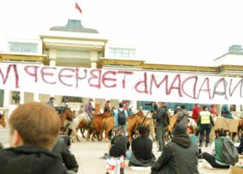 No naadam хөдөлгөөн: Засгийн газрыг огцрохыг шаардаж байна, бид дахиад жагсана