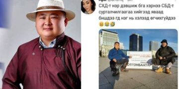 Аль дүүрэгт нэр дэвшиж байгаагаа ч мэдэхгүй яваа Отгонбаатарыг талбайгаас чөлөөлөх хөдөлгөөн өрнөнө