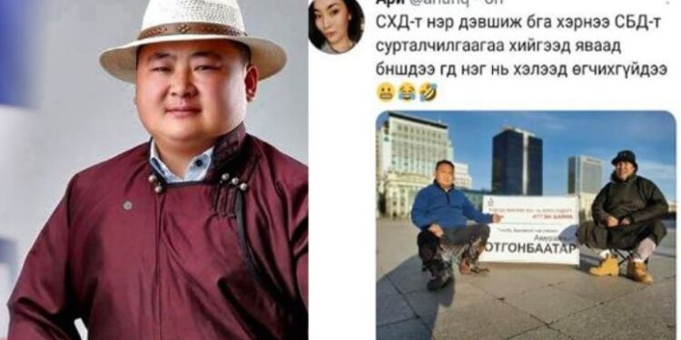 Аль дүүрэгт нэр дэвшиж байгаагаа ч мэдэхгүй яваа Отгонбаатарыг талбайгаас чөлөөлөх хөдөлгөөн өрнөнө