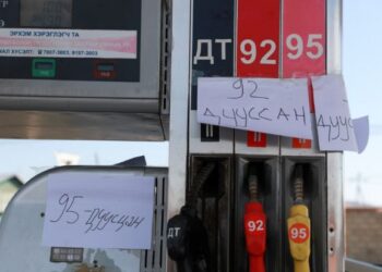 Цахим үндэстнээс ‘Явган үндэстэн’-д шилжив