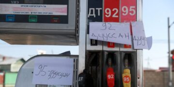 Цахим үндэстнээс ‘Явган үндэстэн’-д шилжив