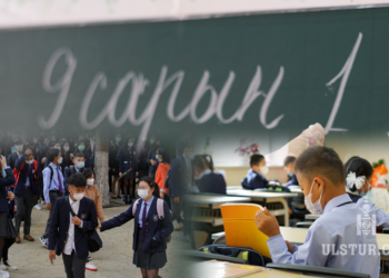 Хоёр жил хүлээсэн хонх дуугарлаа ‘Ангийнхантайгаа уулзахгүй удахаар маш их санадаг юм байна’