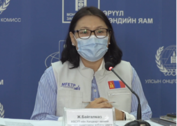 ХӨСҮТ-ийн Дэд захирал Байгалмаа өргөдлөө өгчээ