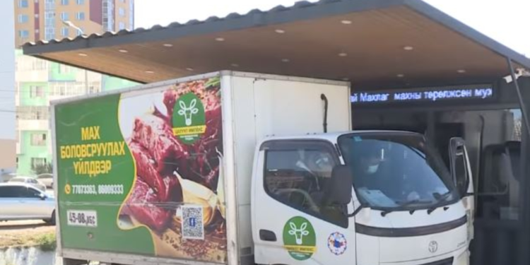 ‘Мах авбал, шатахууны эрх өгнө’ гэж Махаа зарсан дэлгүүрийг 20 саяар торгожээ