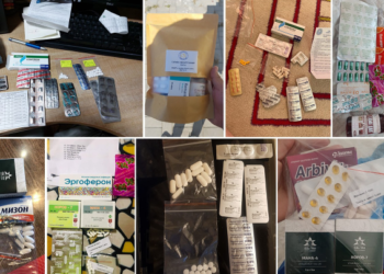 160 мянгын багц иргэндээ биш өрхийн эмнэлэгт үлдэж байна