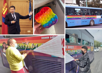 Б.Одсүрэнд хариуцлага тооцохыг нийслэлийн засаг дарга Д.Сумъяабазараас шаарджээ