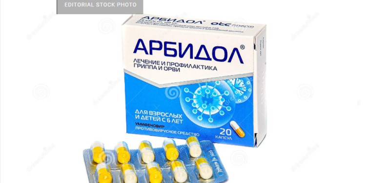 Арбидол эмийг Kopoнaвиpycт xaлдвapын эсрэг эмчилгээнээс хасчээ