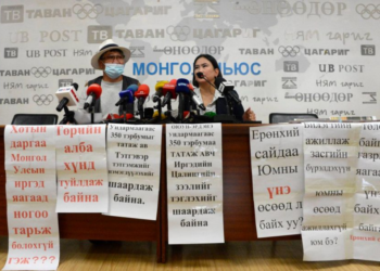 Тэтгэврийн доод хэмжээг 500 мянган төгрөг болгохыг шаардлаа