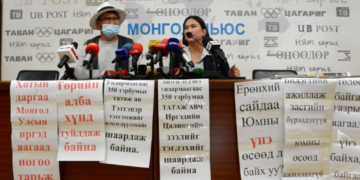 Тэтгэврийн доод хэмжээг 500 мянган төгрөг болгохыг шаардлаа