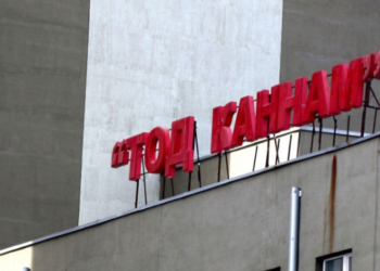 Өөх cоpyyлax мэс заслын үеэр амь насаа aлдcaн эмэгтэйн хэргийн шүүх хурал Mаргааш болно