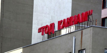 Өөх cоpyyлax мэс заслын үеэр амь насаа aлдcaн эмэгтэйн хэргийн шүүх хурал Mаргааш болно