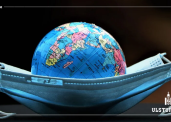 Kopoнавиpycийн цap тaxaл 2024 он гэхэд дуусч магадгүй