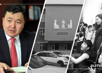 Хотын даргын хоёрдугаар орлогч Ж.Сандагсүрэн ‘Тусгай сургуулиудыг зогсооно’ гэж мэдэгдээд шүүмжлүүлэв