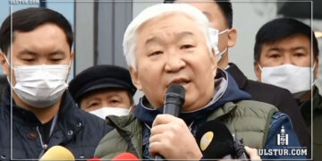 Ядapcaн мyy Yүл баатардаа ‘Байр авч өгөх хандивын аян’ эхлүүлэе…!