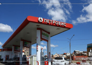 Петровис: Зөвхөн эмнэлэг, цагдаа, онцгойгийн албан хаагчдад шатахуун өгөхөө мэдэгдэв