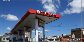 Петровис: Зөвхөн эмнэлэг, цагдаа, онцгойгийн албан хаагчдад шатахуун өгөхөө мэдэгдэв