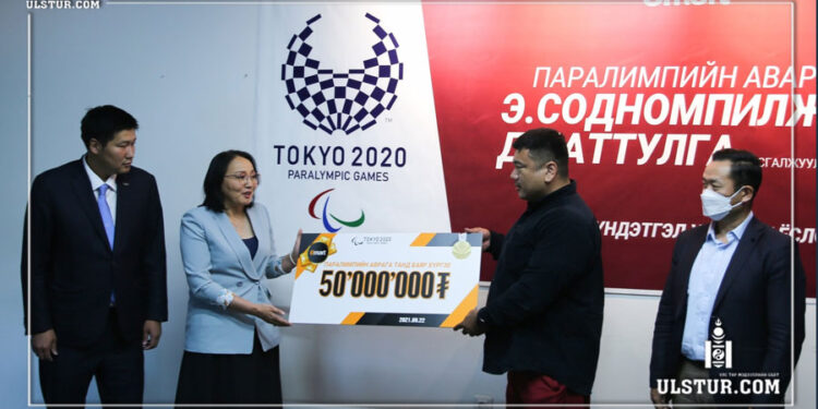 Emart сүлжээ: Паралимпын аварга Э.Содномпилжээг 50 сая төгрөгөөр урамшуулав