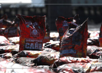 Дараах цэгүүдээр шахмал түлш борлуулж байна