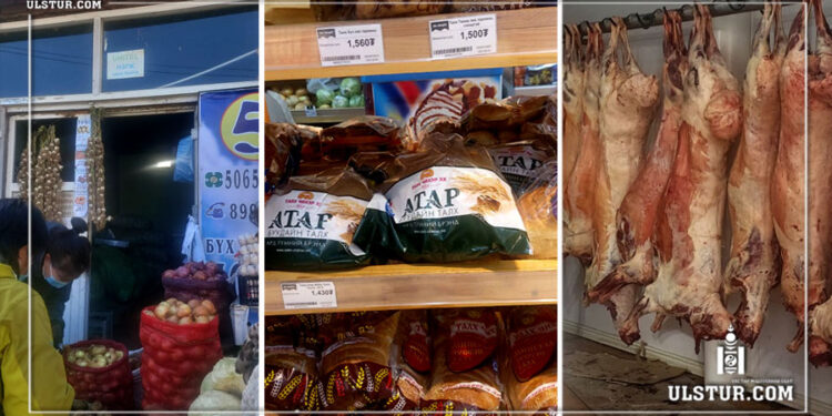 Өргөн хэрэглээний бараа бүтээгдэхүүний үнэ 200-300 төгрөгөөр нэмэгджээ