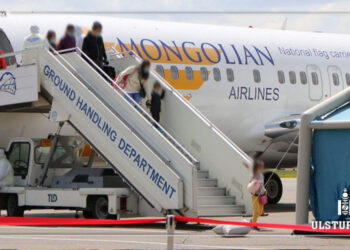 Ирэх сараас гадаадаас ирсэн иргэдийг тусгаарлахгүй