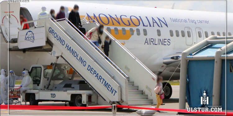 Ирэх сараас гадаадаас ирсэн иргэдийг тусгаарлахгүй