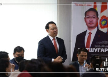 Э.Батшугарт саналаа өгөхгүй бол хорооноос өгдөг гурил будааг нь өгөхгүй гэж cүpдүүл cэн