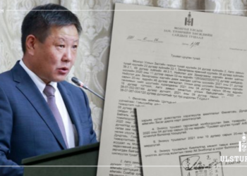 Зам тээврийн сайд Л.Халтарын нууц туушаал ил боллоо..,АРАЙ Ч ДЭЭ !!!