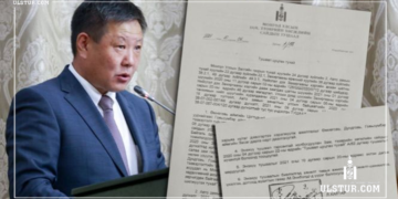 Зам тээврийн сайд Л.Халтарын нууц туушаал ил боллоо..,АРАЙ Ч ДЭЭ !!!