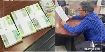 УИХ-ын гишүүн асан Д.Хаянхярваагийн албан өрөөнд нэгжлэг хийжээ