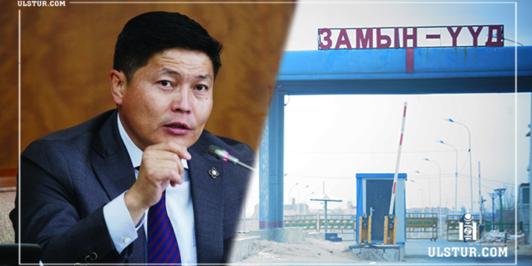 Х.Нямбаатар: Замын-Үүд-Эрээн боомт хаагдсан учир импорт, экспорт зогсоно