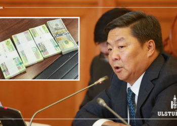 Өрөөндөө их хэмжээний мөнгө хадгалж байсан Д.Хаянхярвааг АТГ-аас саатуулжээ