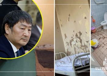 Д.Нямхүү: Намайг ХӨСҮТ-ийн мөнгийг идcэн гээд байгаа бол тэр шopoндoo хийлдээ тэгээд