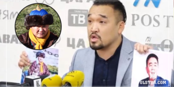 О.Отгонтөгс: Би таниар зүгээр панчань хийсэн юм С.Жавхлан ахаа